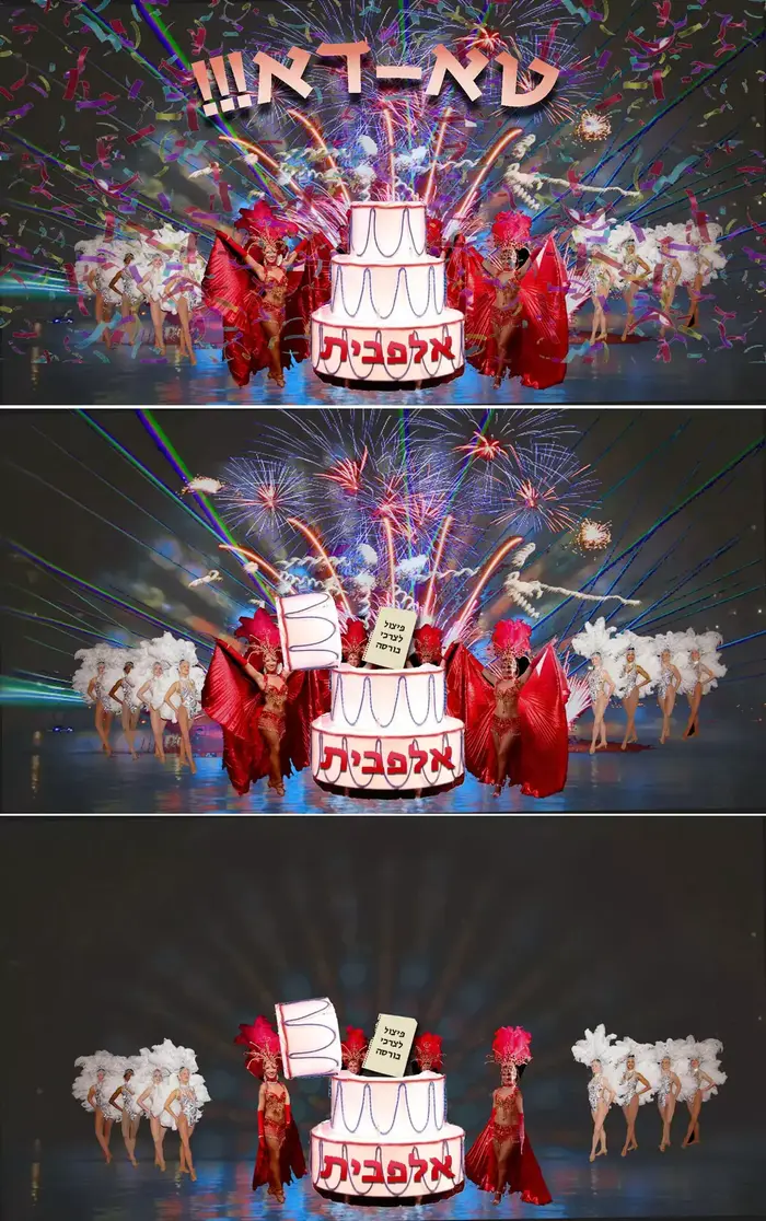 איורים למדור מופע החמידות של רחלי רוטנר 11 (רחלי רוטנר) איורים למדור מופע החמידות של רחלי רוטנר 11 (רחלי רוטנר)