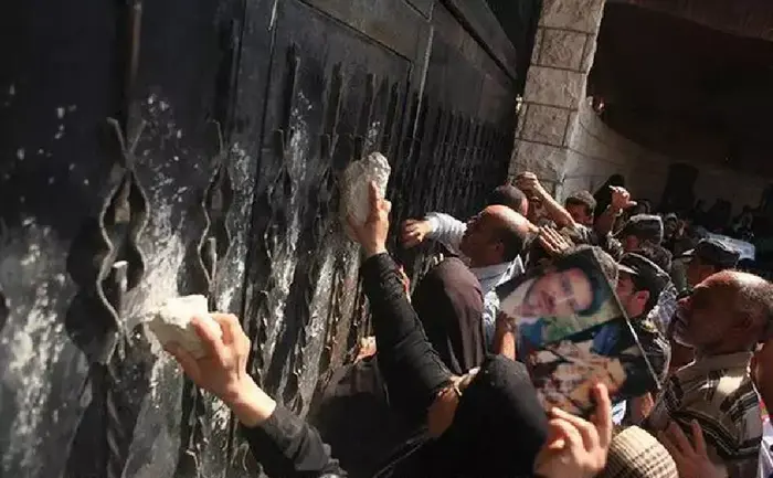 משפחות הרוגים פלסטינים ב"צוק איתן" מפגינות מול הממשלה בעזה (מערכת וואלה! NEWS , א-ראי) משפחות הרוגים פלסטינים ב"צוק איתן" מפגינות מול הממשלה בעזה (מערכת וואלה! NEWS , א-ראי)