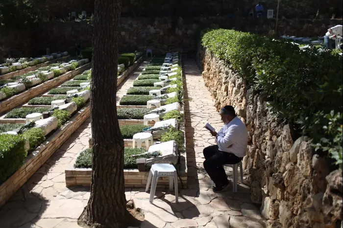 טקס האזכרה הממלכתי לחללי מלחמת יום הכיפורים, הר הרצל, 24 בספטמבר 2015 (נועם מושקוביץ) טקס האזכרה הממלכתי לחללי מלחמת יום הכיפורים, הר הרצל, 24 בספטמבר 2015 (נועם מושקוביץ)