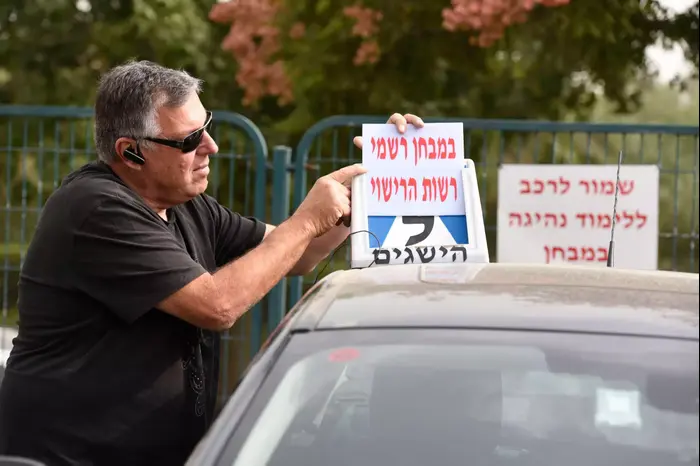 רכב 'במבחן', נובמבר 2015 (ראובן קסטרו) רכב 'במבחן', נובמבר 2015 (ראובן קסטרו)