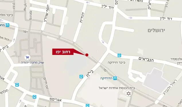 רחוב יפו ירושלים (עיבוד תמונה)