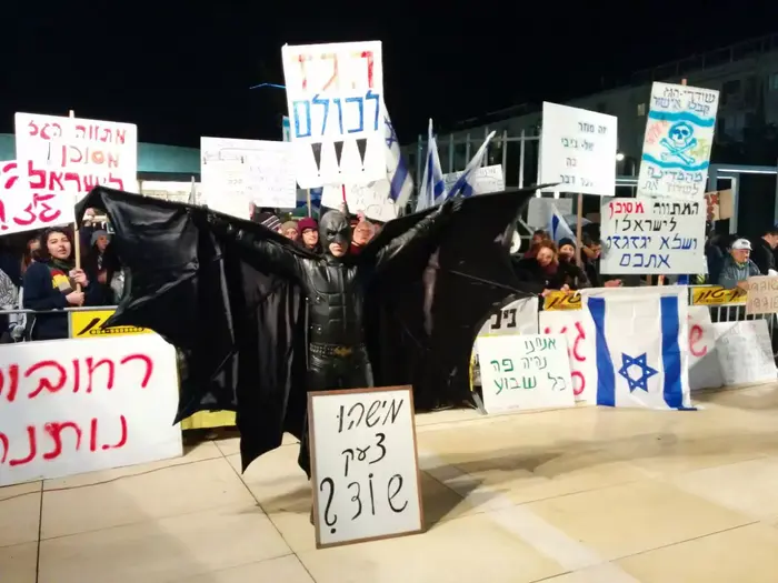 הפגנה נגד מתווה הגז בקריית שמונה, 05 בדצמבר 2015 (מערכת וואלה! NEWS , מטה מאבק הגז) הפגנה נגד מתווה הגז בקריית שמונה, 05 בדצמבר 2015 (מערכת וואלה! NEWS , מטה מאבק הגז)
