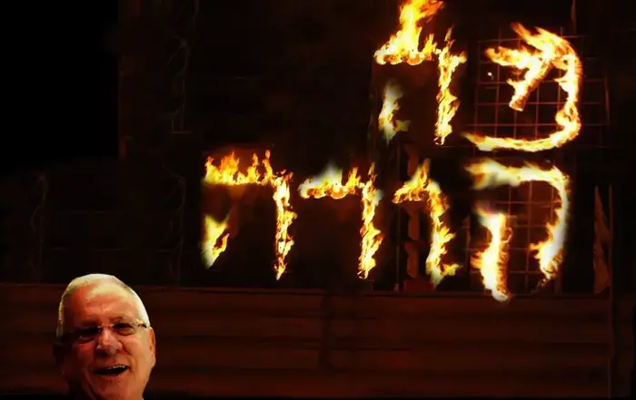איורים למדור מופע החמידות של רחלי רוטנר 25 (רחלי רוטנר) איורים למדור מופע החמידות של רחלי רוטנר 25 (רחלי רוטנר)