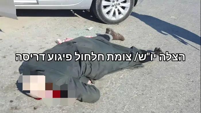 ניסיון פיגוע דקירה בצומת חלחול שליד קריית אבע, אין נפגעים, 11 בדצמבר 2015 (איחוד הצלה) ניסיון פיגוע דקירה בצומת חלחול שליד קריית אבע, אין נפגעים, 11 בדצמבר 2015 (איחוד הצלה)