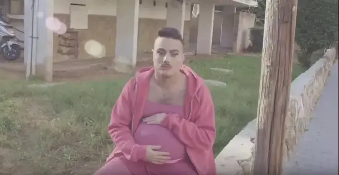 אריסה אוריאל יקותיאל (צילום מסך) אריסה אוריאל יקותיאל (צילום מסך)
