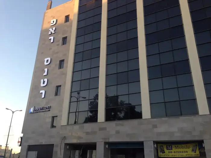 המרכז המסחרי מרכז דווידי, שכונת אפרידר, אשקלון. ינואר 2016 (מערכת וואלה! NEWS) המרכז המסחרי מרכז דווידי, שכונת אפרידר, אשקלון. ינואר 2016 (מערכת וואלה! NEWS)