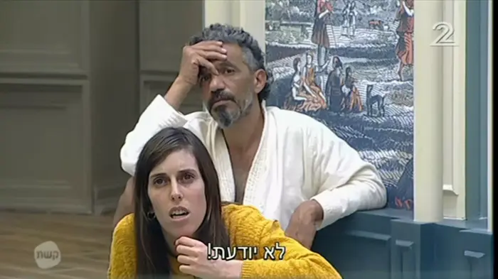 האח הגדול (צילום מסך) האח הגדול (צילום מסך)