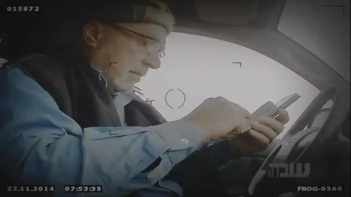 תחקיר עובדה: איך הצליחו פעילי ימין לחדור לתוך ארגוני השמאל הקיצוני ומה הם גילו שם? (צילום מסך) תחקיר עובדה: איך הצליחו פעילי ימין לחדור לתוך ארגוני השמאל הקיצוני ומה הם גילו שם? (צילום מסך)