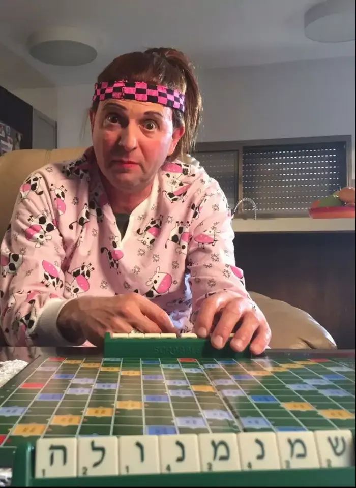 טל פרידמן כמיכל צפיר (יח"צ , צילום: חן אביגדורי) טל פרידמן כמיכל צפיר (יח"צ , צילום: חן אביגדורי)