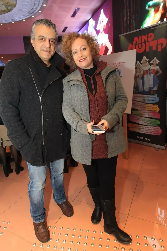 נורמן עיסא (רפי דלויה) נורמן עיסא (רפי דלויה)