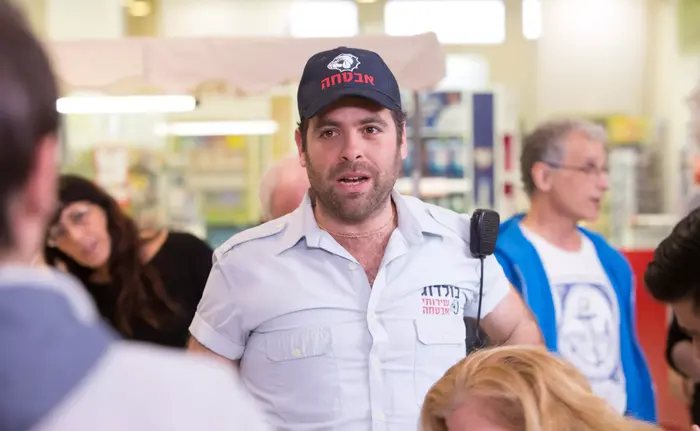 אודי כגן (יח"צ) אודי כגן (יח"צ)