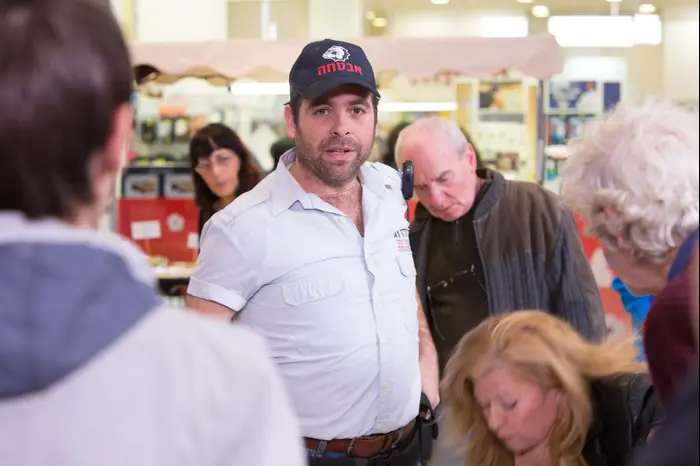 אודי כגן (יח"צ) אודי כגן (יח"צ)