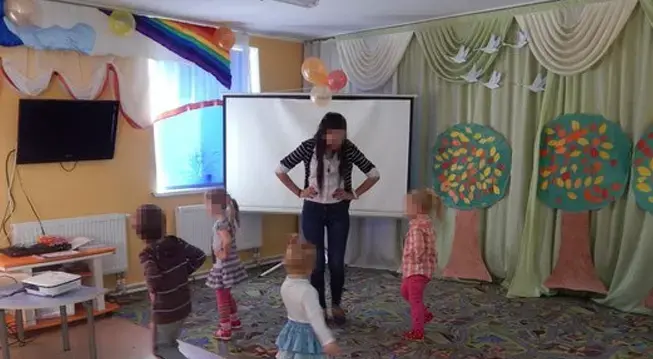 מורה שעבדה בזנות (צילום מסך) מורה שעבדה בזנות (צילום מסך)