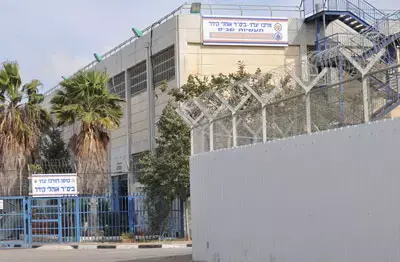 בית סוהר אוהלי קידר (אתר רשמי) בית סוהר אוהלי קידר (אתר רשמי)