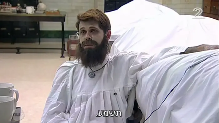 האח הגדול (צילום מסך) האח הגדול (צילום מסך)