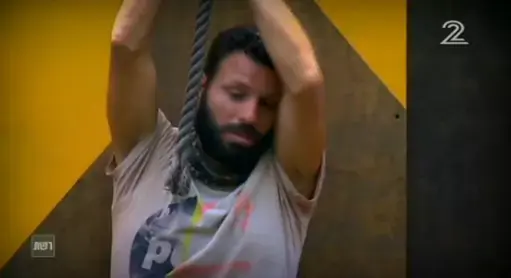 הישרדות הונדורס, פרק 31 (צילום מסך) הישרדות הונדורס, פרק 31 (צילום מסך)