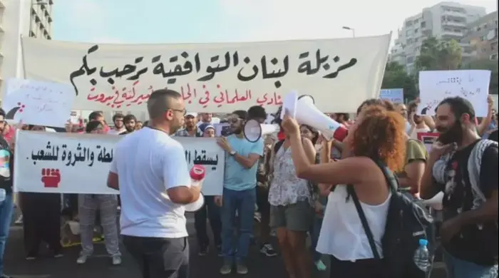 "שבוע האפרטהייד הישראלי" נפתח בבריטניה (מערכת וואלה! NEWS) "שבוע האפרטהייד הישראלי" נפתח בבריטניה (מערכת וואלה! NEWS)