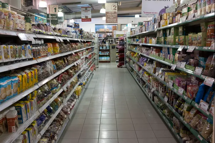 סניף רמי לוי, אזור תעשייה שער בנימין. 23 בפברואר 2016 (יואב דודקביץ') סניף רמי לוי, אזור תעשייה שער בנימין. 23 בפברואר 2016 (יואב דודקביץ')