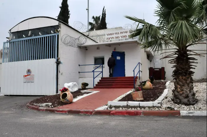 כלא נווה תרצה (יח"צ) כלא נווה תרצה (יח"צ)