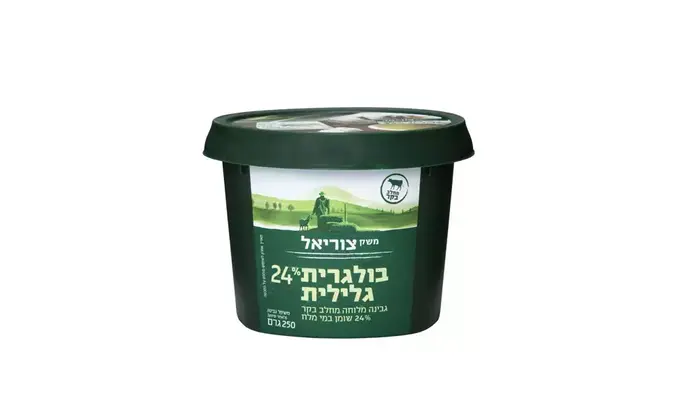 גבינה בולגרית חדשה של משק צוריאל (יח"צ , סטודיו דן) גבינה בולגרית חדשה של משק צוריאל (יח"צ , סטודיו דן)