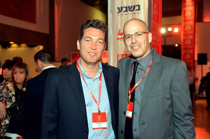 ערן יסעור אבינועם ספיר (יח"צ) ערן יסעור אבינועם ספיר (יח"צ)