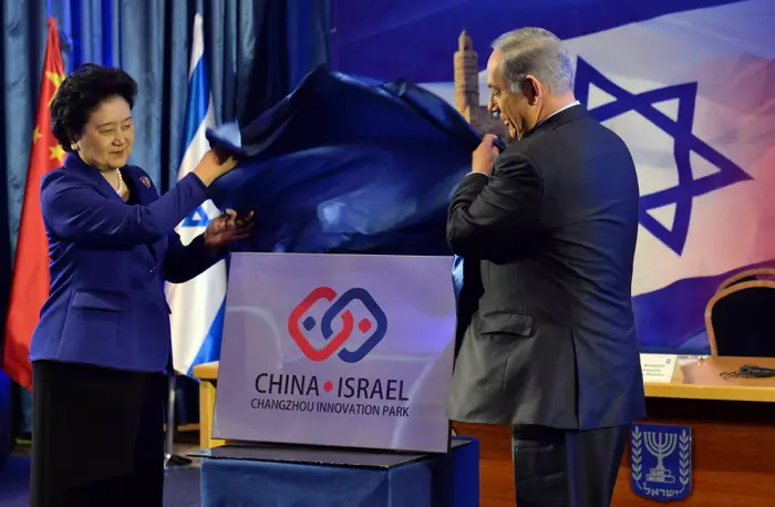 ראש הממשלה בנימין נתניהו נפגש עם סגנית ראש ממשלת סין Liu Yandong בפתיחת ועידת החדשנות ישראל סין במשרד החוץ (לשכת העיתונות הממשלתית) ראש הממשלה בנימין נתניהו נפגש עם סגנית ראש ממשלת סין Liu Yandong בפתיחת ועידת החדשנות ישראל סין במשרד החוץ (לשכת העיתונות הממשלתית)