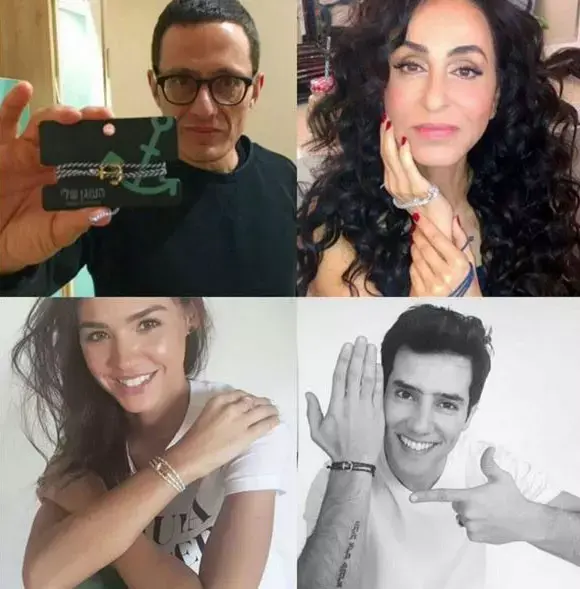 עוגן שלי (צילום מסך) עוגן שלי (צילום מסך)