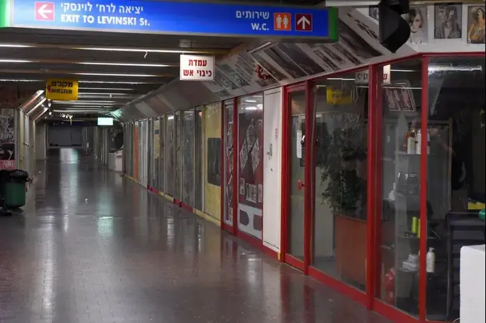 תחנה מרכזית בתל אביב (מערכת וואלה! NEWS , רובי קסטרו) תחנה מרכזית בתל אביב (מערכת וואלה! NEWS , רובי קסטרו)