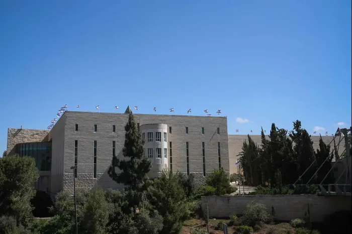 בית המשפט העליון, ירושלים (נועם מושקוביץ) בית המשפט העליון, ירושלים (נועם מושקוביץ)