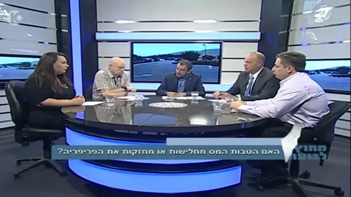 "מחוץ לבועה" (צילום מסך) "מחוץ לבועה" (צילום מסך)