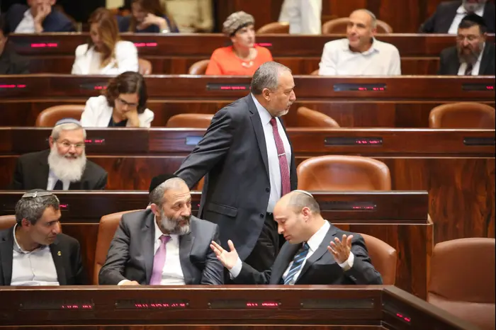 פתיחת מושב הקיץ של הכנסת, 23 במאי 2016 (מערכת וואלה! NEWS , נועם מושקוביץ) פתיחת מושב הקיץ של הכנסת, 23 במאי 2016 (מערכת וואלה! NEWS , נועם מושקוביץ)