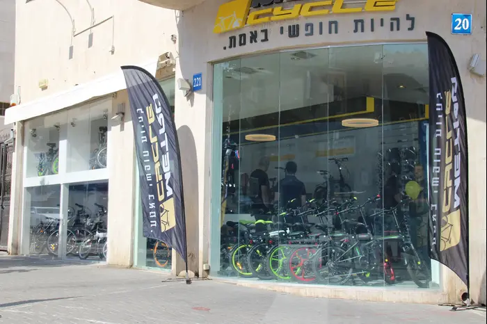 נפתח סניף מטרו סייקל למכירת ותחזוקת אופניים חשמליים בתל אביב (יח"צ) נפתח סניף מטרו סייקל למכירת ותחזוקת אופניים חשמליים בתל אביב (יח"צ)