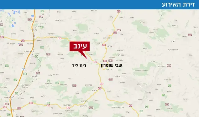 זירת הדקירה בכניסה לישוב עינב (עיבוד תמונה) זירת הדקירה בכניסה לישוב עינב (עיבוד תמונה)
