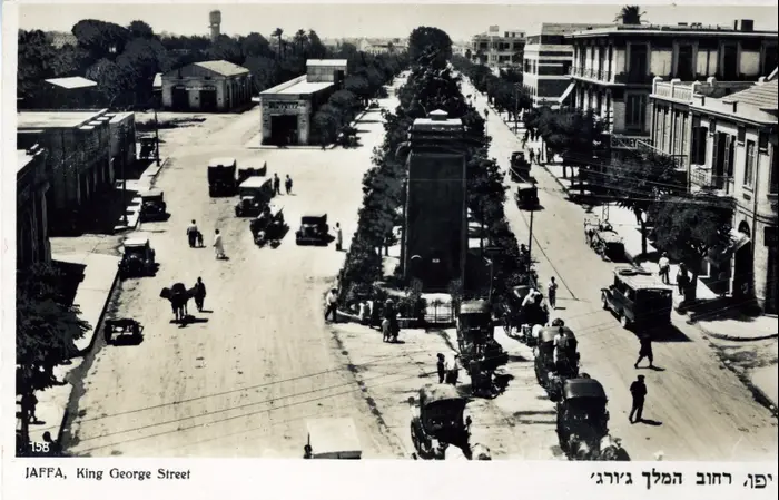 שדרות ירושלים ביפו ארכיון (ספק 500 , וילי פולנדר' הארכיון העירוני תל אביב-יפו)