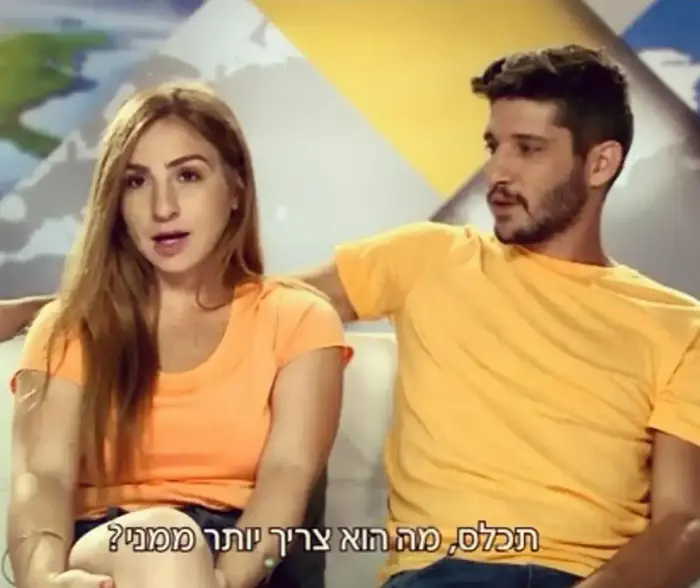 המירוץ למיליון ספיר ודור (צילום מסך) המירוץ למיליון ספיר ודור (צילום מסך)