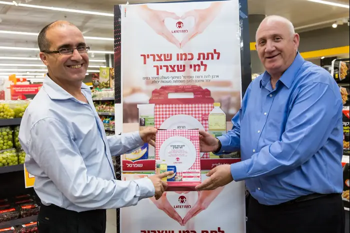 איציק אברכהן וזיל דרמון (יח"צ , רונן חורש) איציק אברכהן וזיל דרמון (יח"צ , רונן חורש)