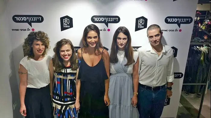 דן פילץ, דנה אטיאס, שי שלום, מיטל ברונר שיר פלג (יח"צ , רונית מטיאס) דן פילץ, דנה אטיאס, שי שלום, מיטל ברונר שיר פלג (יח"צ , רונית מטיאס)