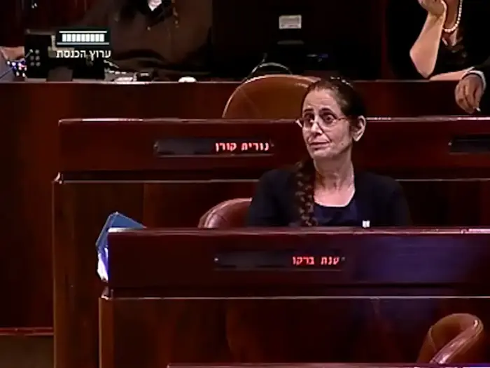 חברת הכנסת ענת ברקו, יוני 2016 (צילום מסך) חברת הכנסת ענת ברקו, יוני 2016 (צילום מסך)