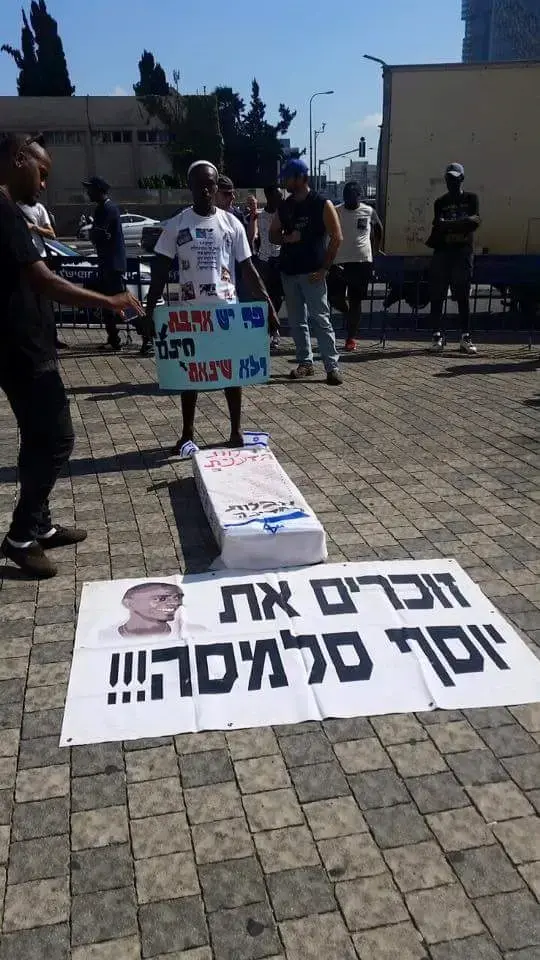 הפגנת יוצאי העדה האתיופית נגד אלימות משטרתית. תל אביב, 3 ביולי 2016 (מערכת וואלה! NEWS , באדיבות אתיופיה הקטנה) הפגנת יוצאי העדה האתיופית נגד אלימות משטרתית. תל אביב, 3 ביולי 2016 (מערכת וואלה! NEWS , באדיבות אתיופיה הקטנה)