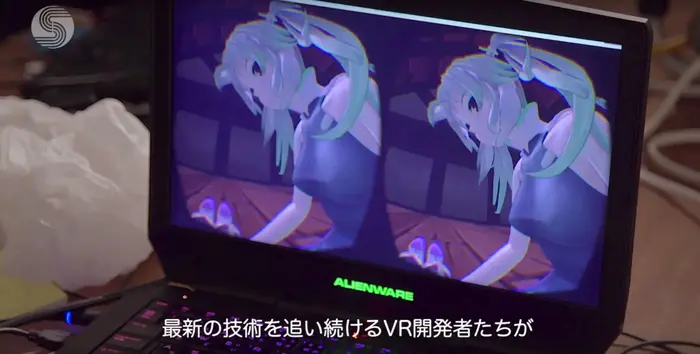 פורנו VR (צילום מסך) פורנו VR (צילום מסך)