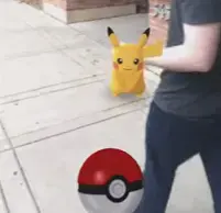 להשיג את פיקצ'ו בפוקימון גו (צילום מסך) להשיג את פיקצ'ו בפוקימון גו (צילום מסך)