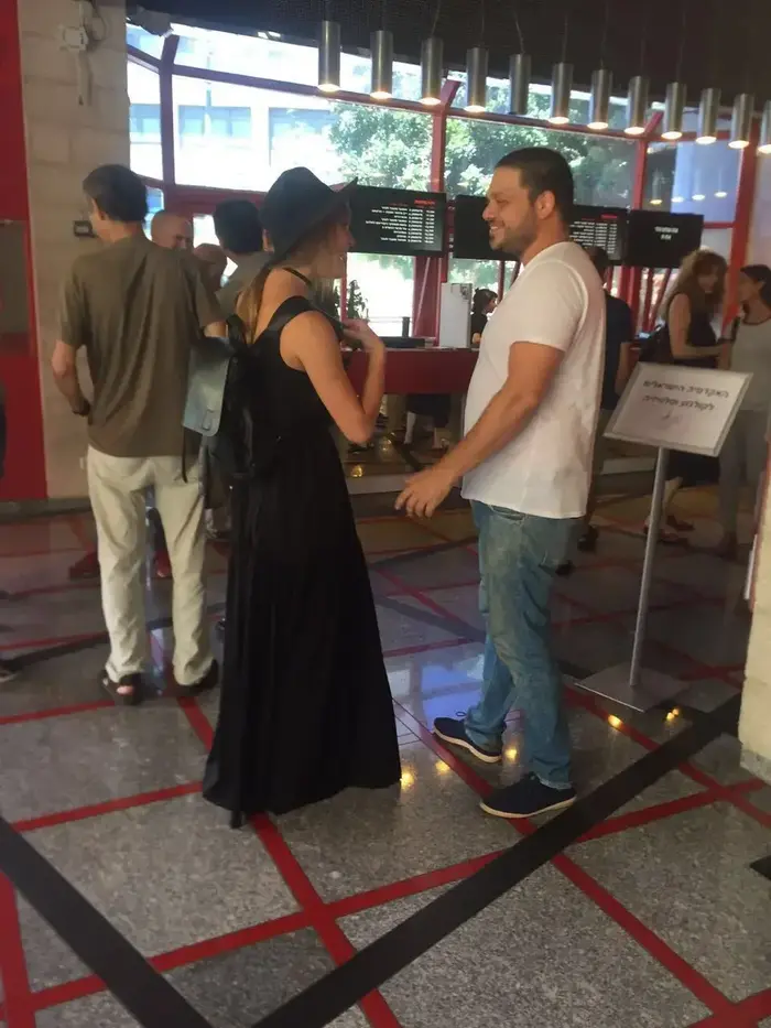אלין לוי (צילום מסך , צילום גולשים) אלין לוי (צילום מסך , צילום גולשים)