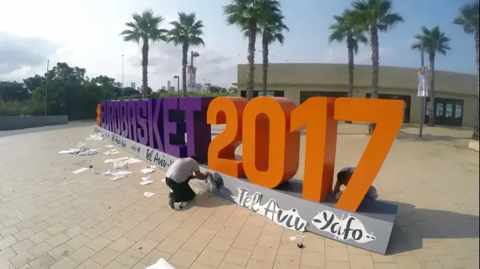 פסל יורובאסקט 2017 בישראל (צילום מסך) פסל יורובאסקט 2017 בישראל (צילום מסך)