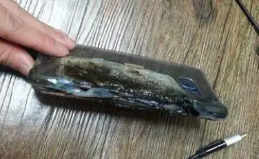 נוט 7 שרוף (צילום מסך) נוט 7 שרוף (צילום מסך)