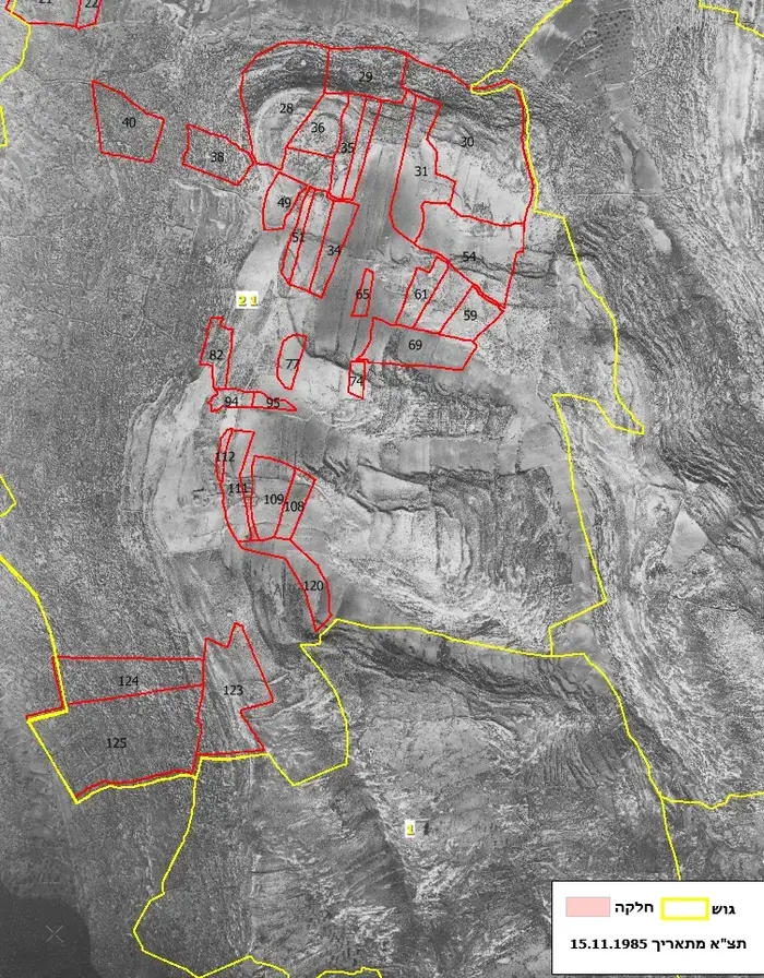 עמונה תמונות תצלומי אוויר המראות שהחלקות עליהן הוגשה התנגדות היו מעובדות (צילום מסך , יש דין) עמונה תמונות תצלומי אוויר המראות שהחלקות עליהן הוגשה התנגדות היו מעובדות (צילום מסך , יש דין)