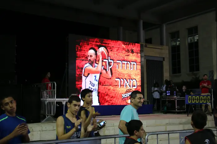 פרידה ממאיר טפירו (מערכת וואלה! NEWS , אלטרנטיבה1) פרידה ממאיר טפירו (מערכת וואלה! NEWS , אלטרנטיבה1)