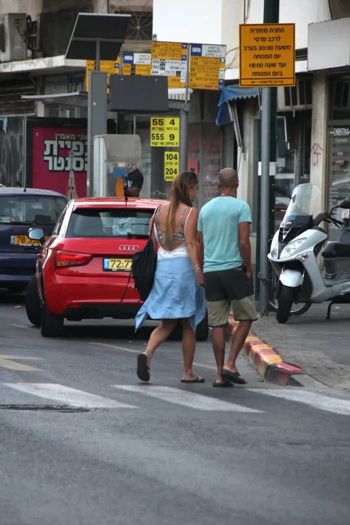 אלי פיניש (ניר פקין) אלי פיניש (ניר פקין)