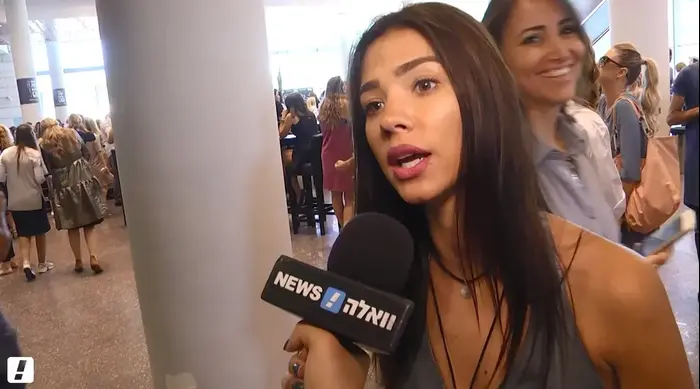 סליחות סלבס (מערכת וואלה! NEWS) סליחות סלבס (מערכת וואלה! NEWS)