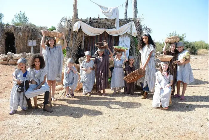 נאות קדומים (מערכת וואלה! NEWS , זהבית דבש) נאות קדומים (מערכת וואלה! NEWS , זהבית דבש)