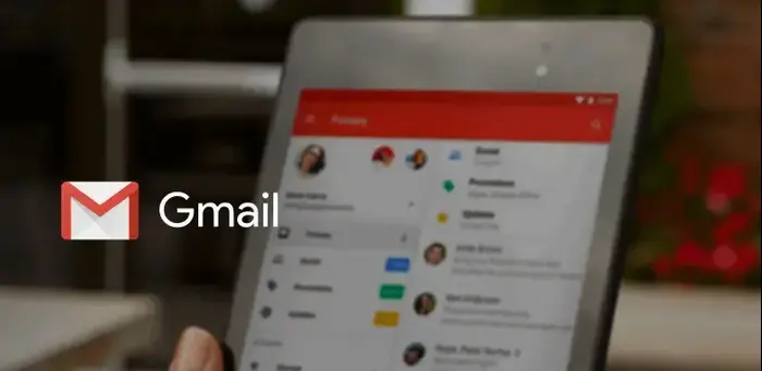 אפליקציית Gmail ג'ימייל (צילום מסך) אפליקציית Gmail ג'ימייל (צילום מסך)